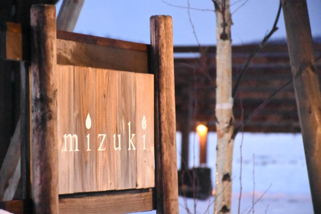 Mizuki Natural Villa ฮิกาชิคาวะ ภายนอก รูปภาพ